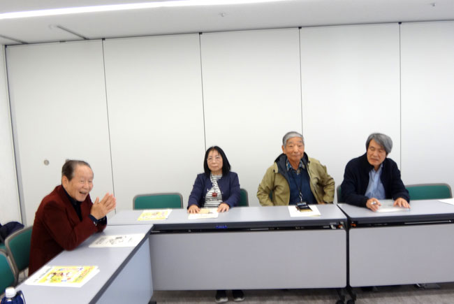白門会